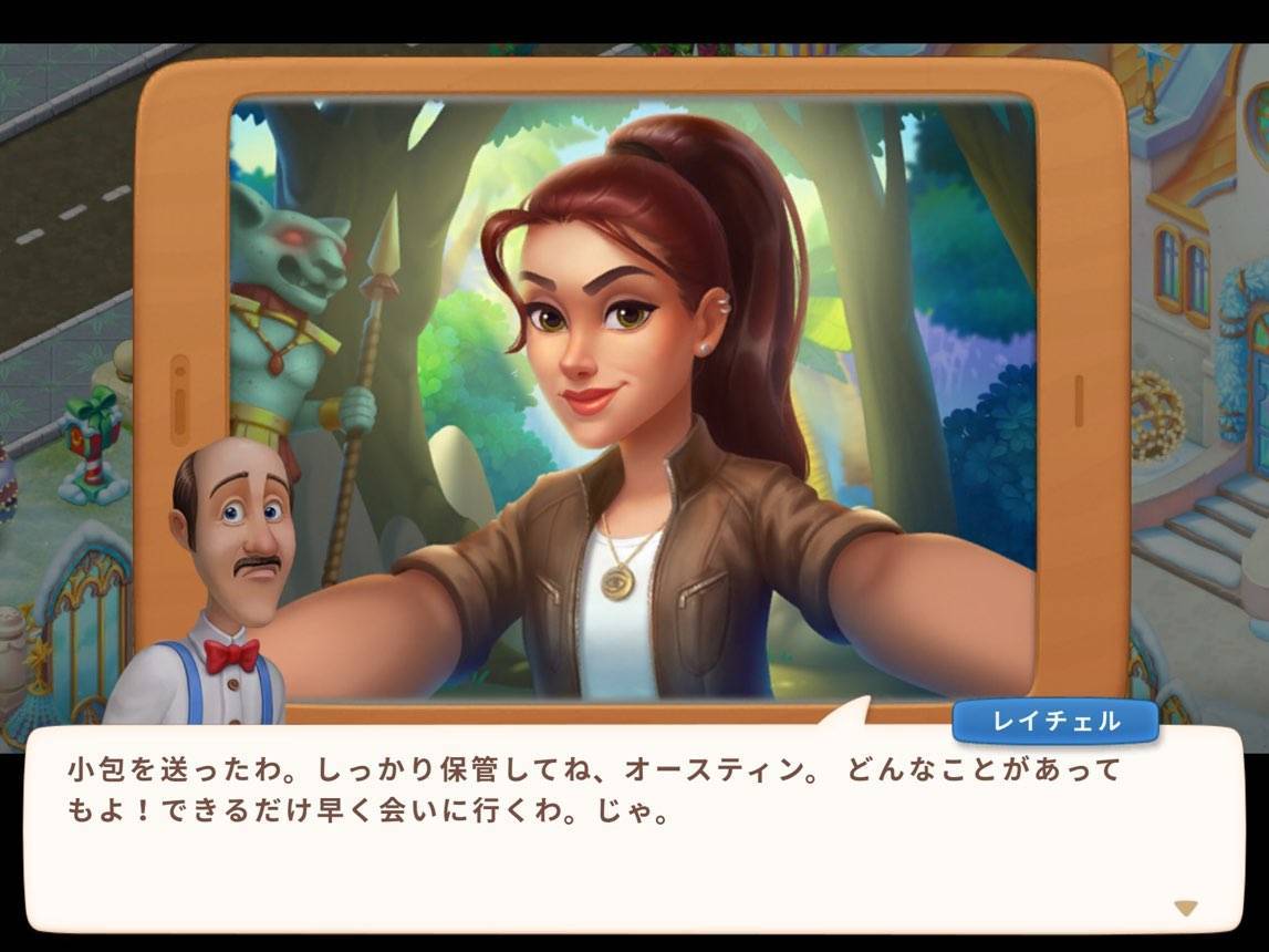 f:id:darakekaasan:20220222153547j:plain