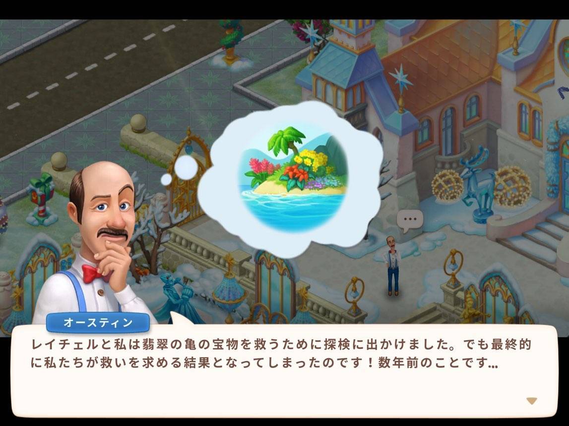 f:id:darakekaasan:20220222153629j:plain