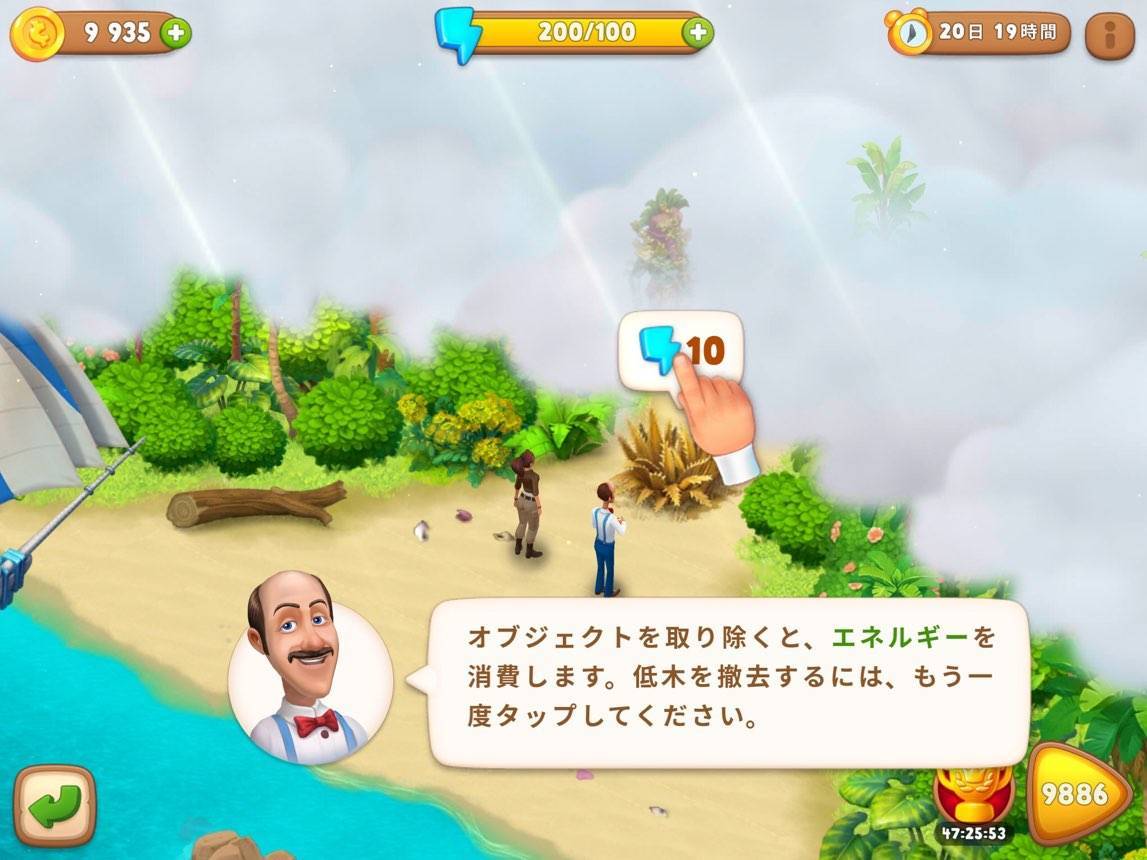 f:id:darakekaasan:20220222153649j:plain