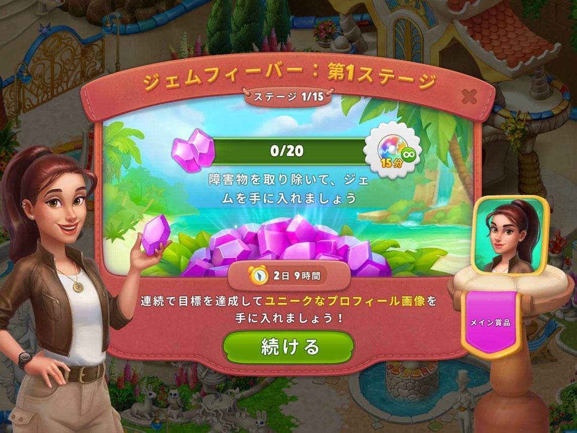 f:id:darakekaasan:20220222153732j:plain