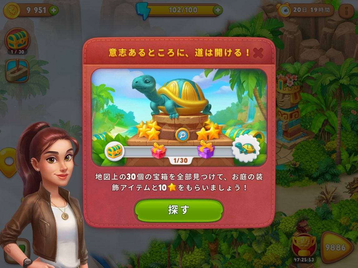 f:id:darakekaasan:20220222154318j:plain
