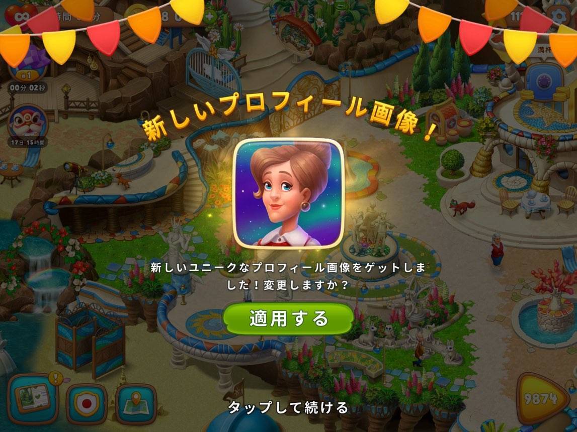 f:id:darakekaasan:20220222154649j:plain