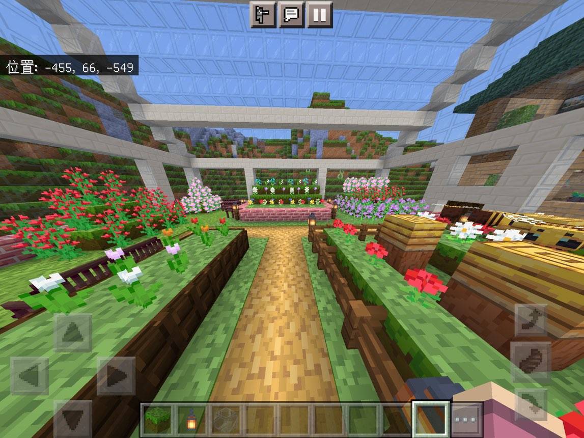 マイクラでシルバニア村をつくりたい 6 温室と養蜂場をつくってみました だらけかあさんのゲーム日記