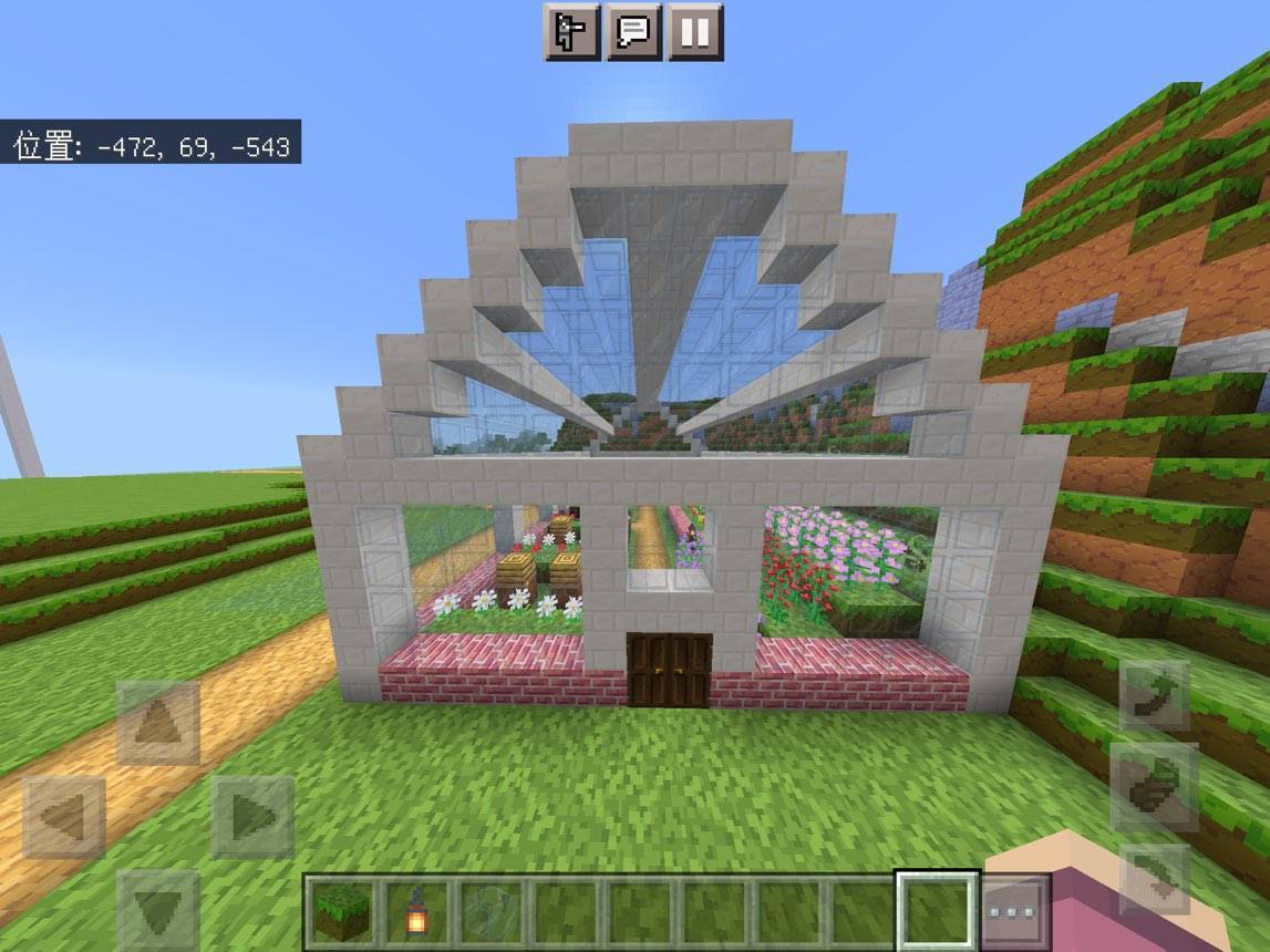 マイクラでシルバニア村をつくりたい 6 温室と養蜂場をつくってみました だらけかあさんのゲーム日記