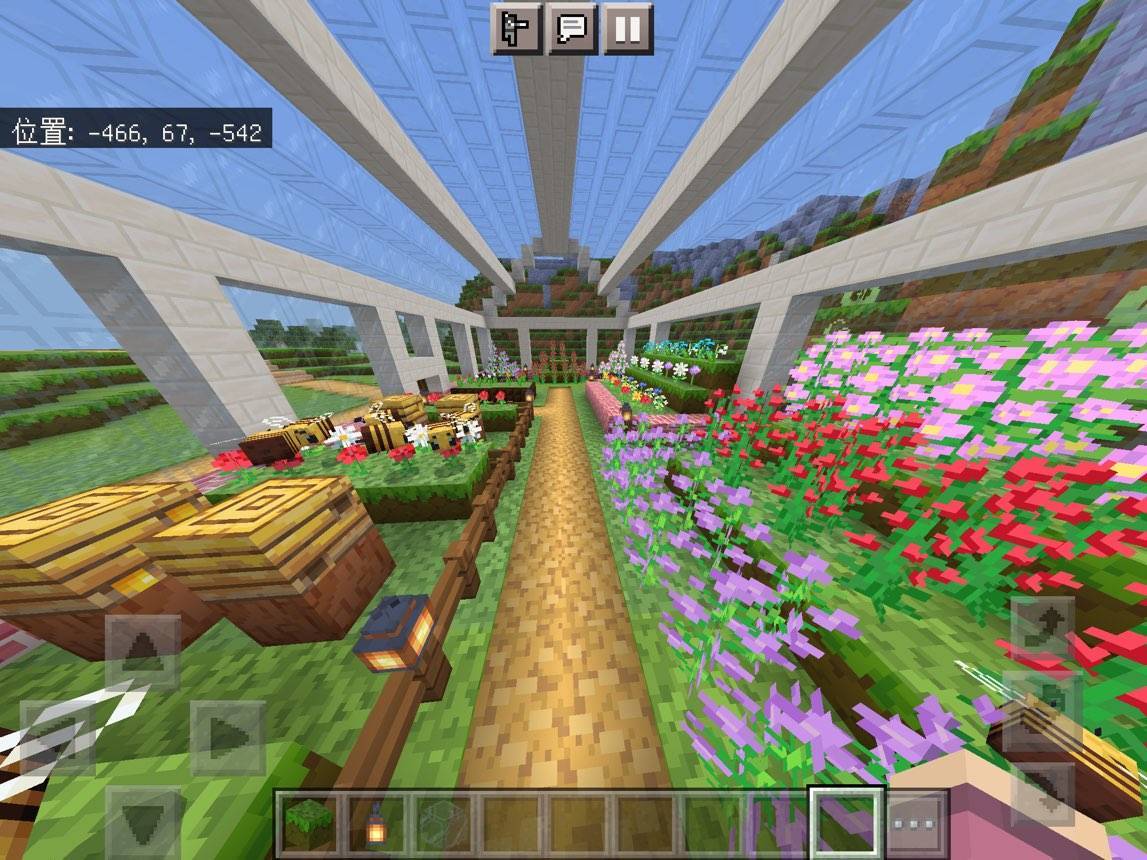マイクラでシルバニア村をつくりたい 6 温室と養蜂場をつくってみました だらけかあさんのゲーム日記