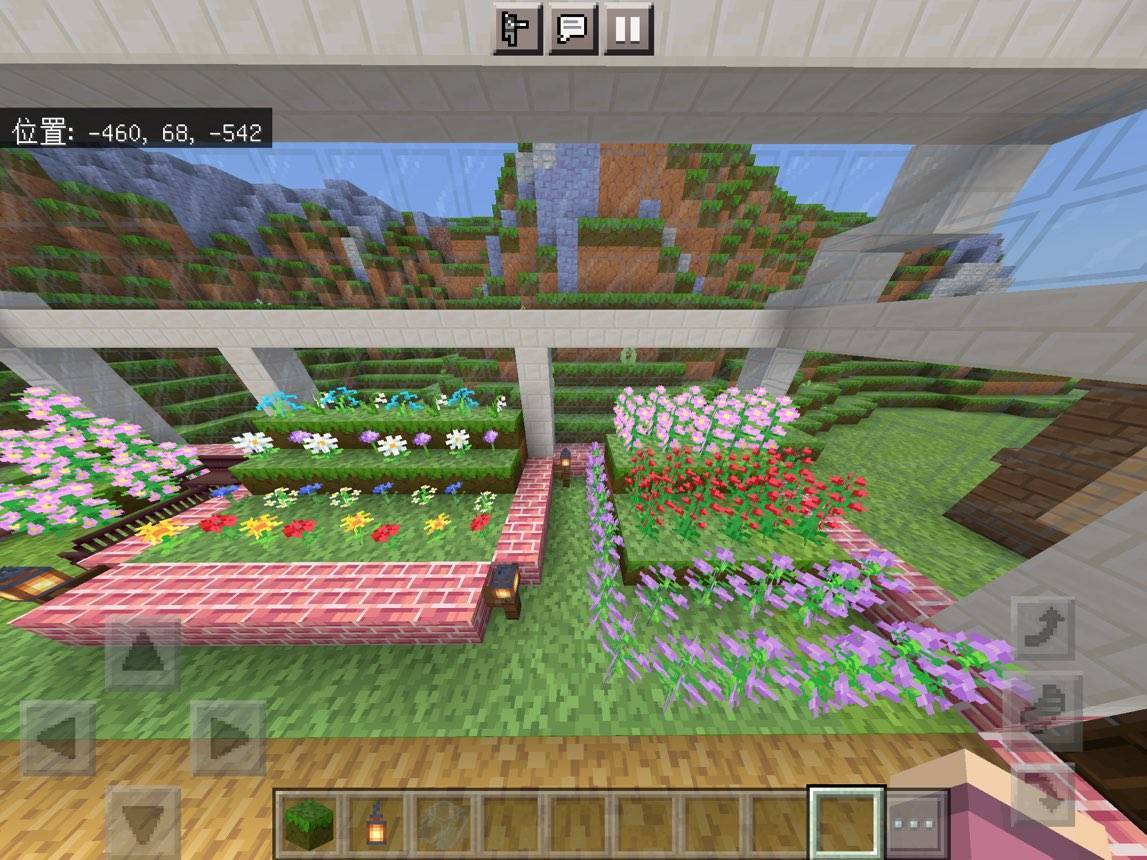 マイクラでシルバニア村をつくりたい 6 温室と養蜂場をつくってみました だらけかあさんのゲーム日記