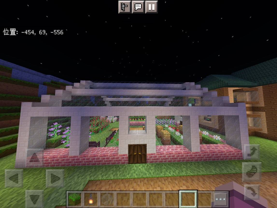 マイクラでシルバニア村をつくりたい 6 温室と養蜂場をつくってみました だらけかあさんのゲーム日記