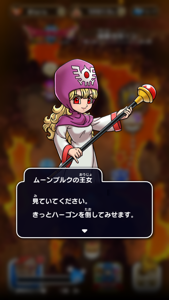 f:id:darakekaasan:20220306193854p:plain