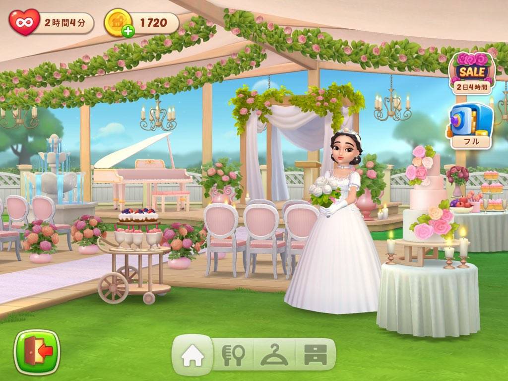 ホームスケイプ　忘れられない結婚式
