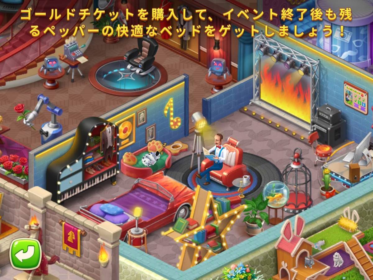 ドットシーズン