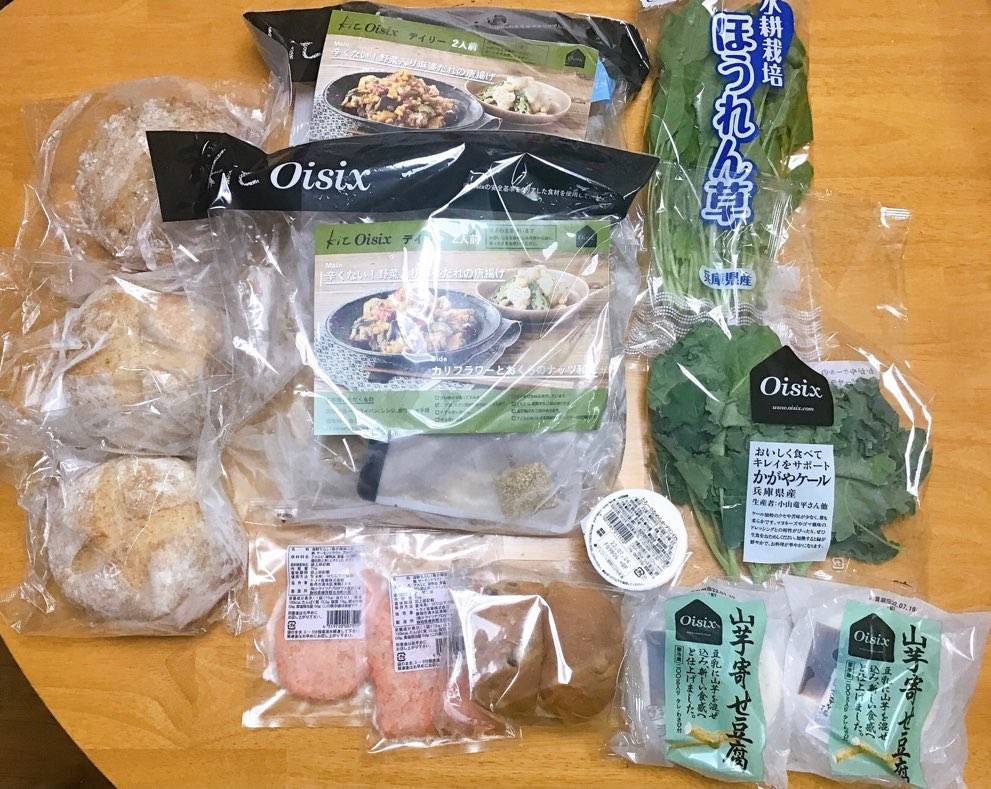 2022年7月に購入した Oisixの商品