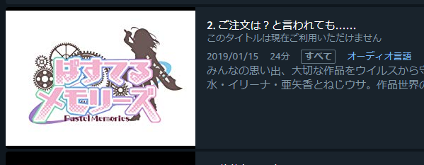 f:id:darakou:20191228213958p:plain f:id:darakou:20191228213958p:plain