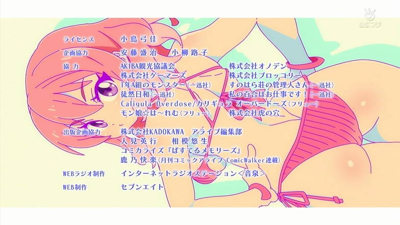 f:id:darakou:20191228214120j:plain