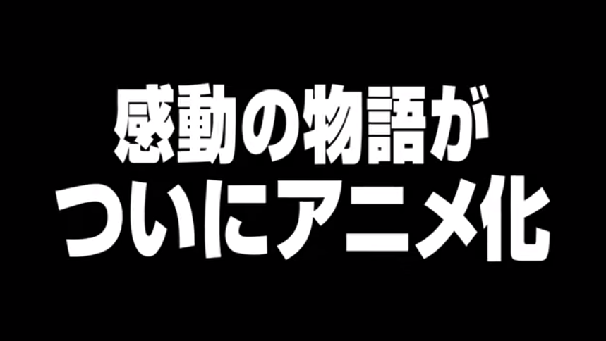 f:id:darakou:20191229212404p:plain
