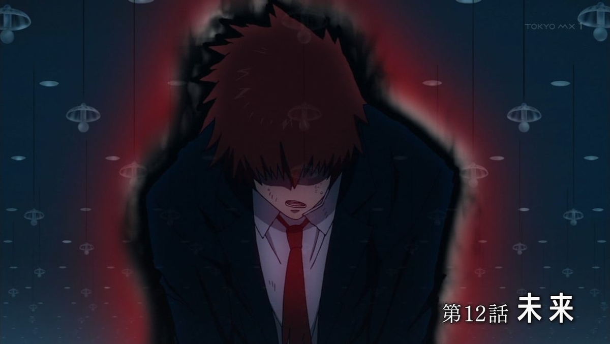 f:id:darakou:20191229212740j:plain