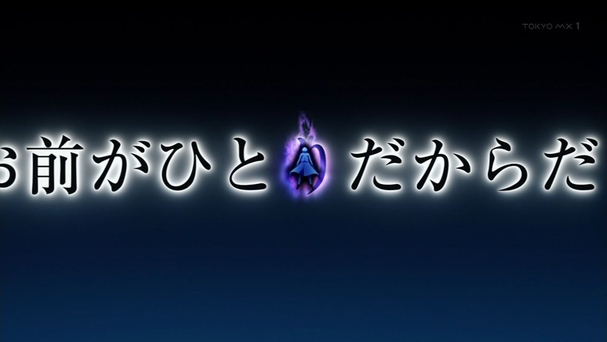 f:id:darakou:20191229212917j:plain