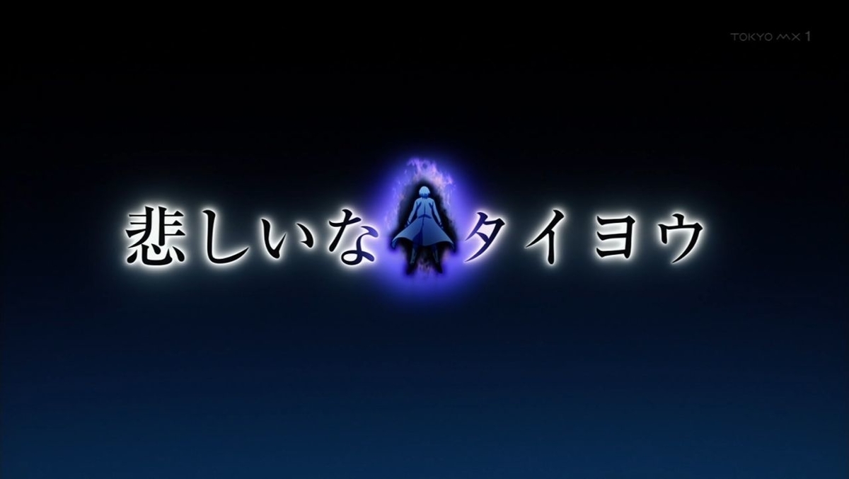 f:id:darakou:20191229212924j:plain