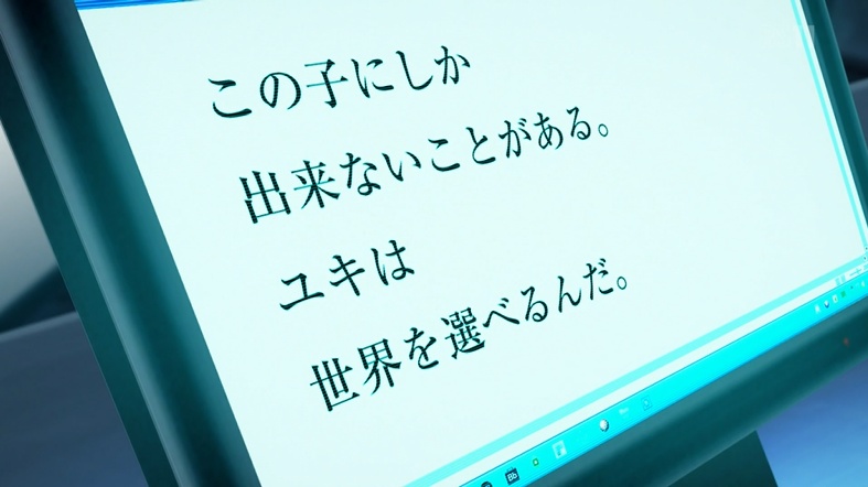f:id:darakou:20191229213117j:plain