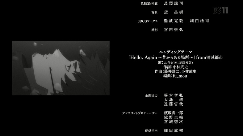 f:id:darakou:20191229213539j:plain