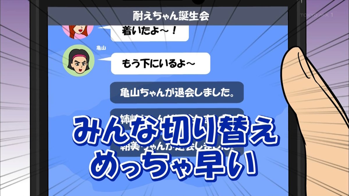 f:id:darakou:20191230144924j:plain