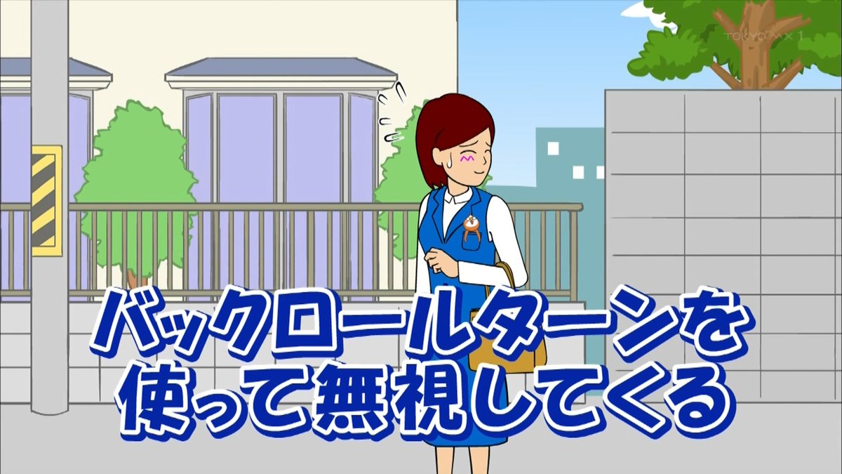 f:id:darakou:20191230144934j:plain