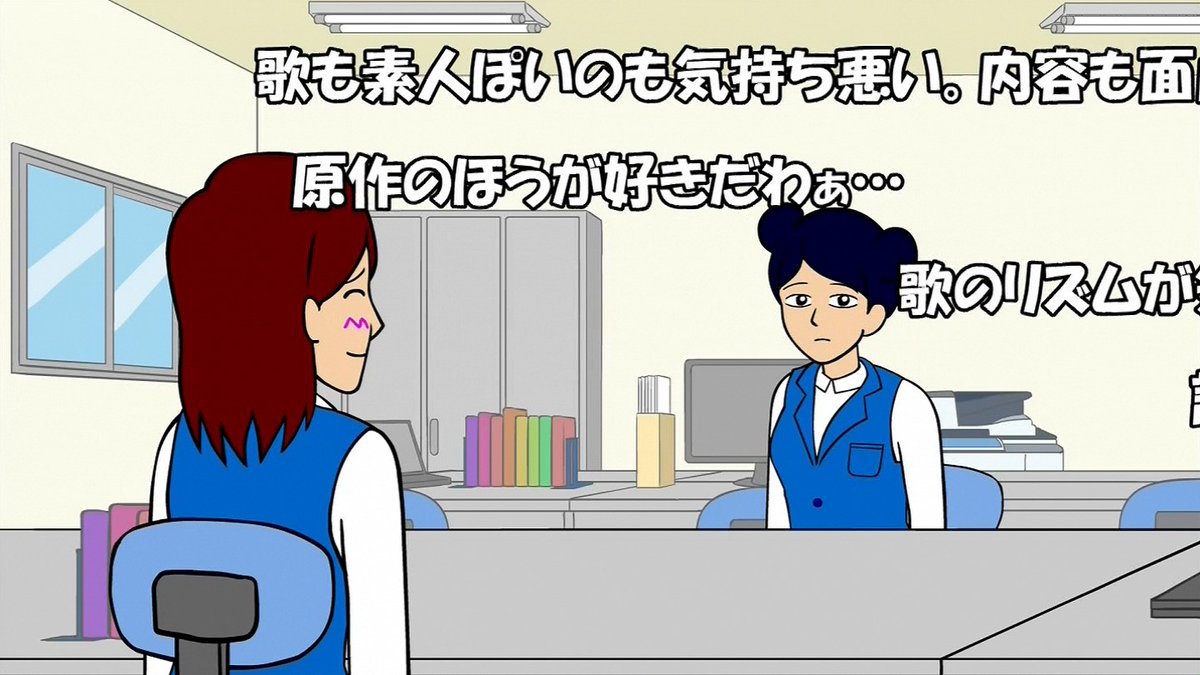f:id:darakou:20191230144949j:plain
