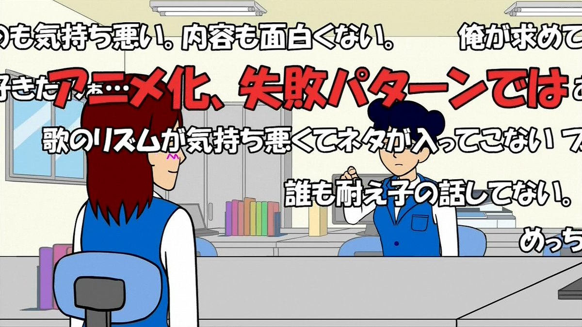 f:id:darakou:20191230145001j:plain