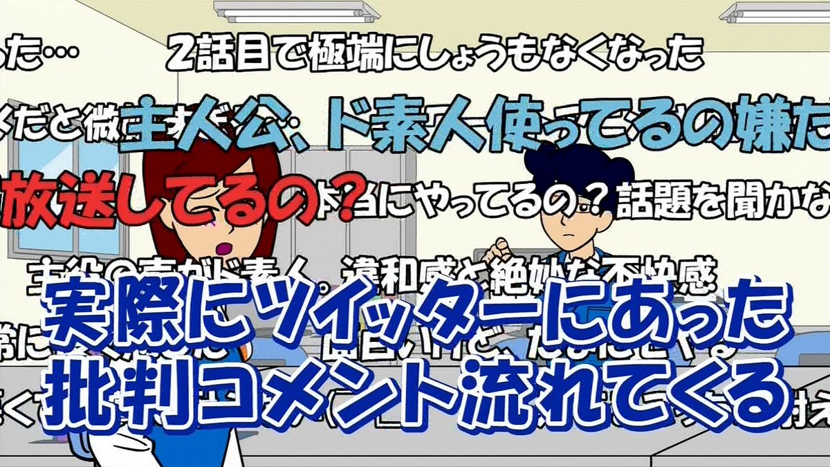 f:id:darakou:20191230145006j:plain