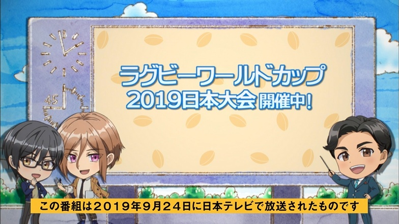 f:id:darakou:20191230154425j:plain