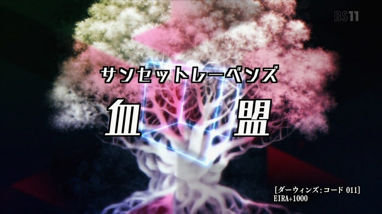 f:id:darakou:20201229114956j:plain