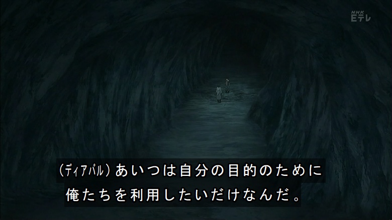 f:id:darakou:20201229115741j:plain