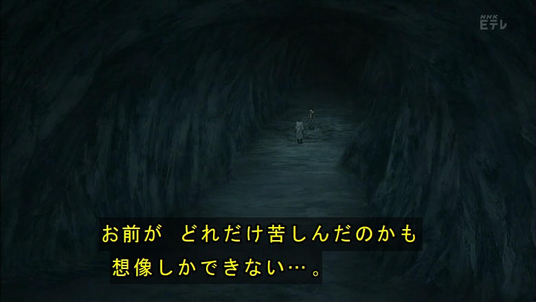 f:id:darakou:20201229115812j:plain
