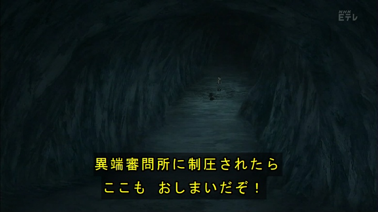 f:id:darakou:20201229115930j:plain
