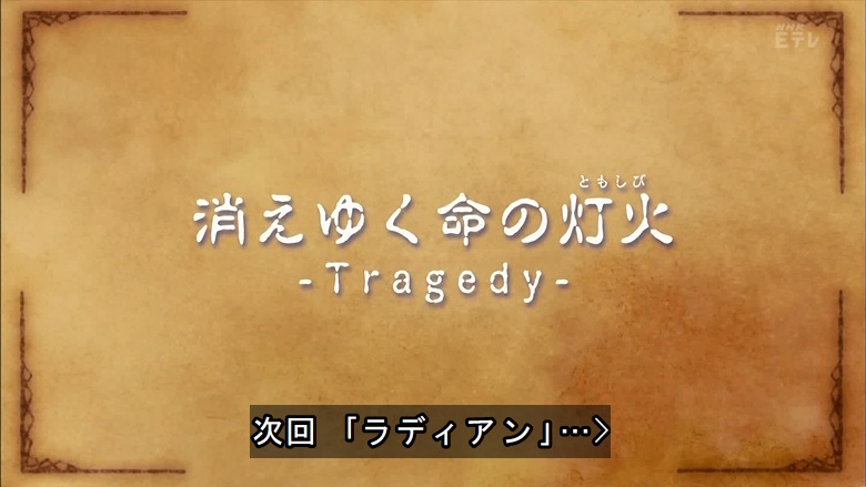 f:id:darakou:20201229120245j:plain