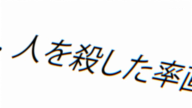 f:id:darakou:20201230133041j:plain