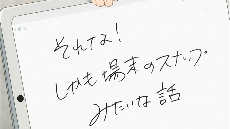 f:id:darakou:20201230160316j:plain