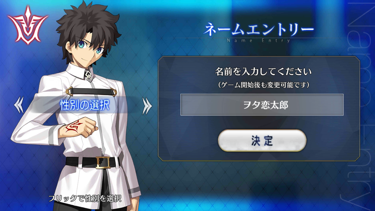 f:id:darakou:20210130161621p:plain