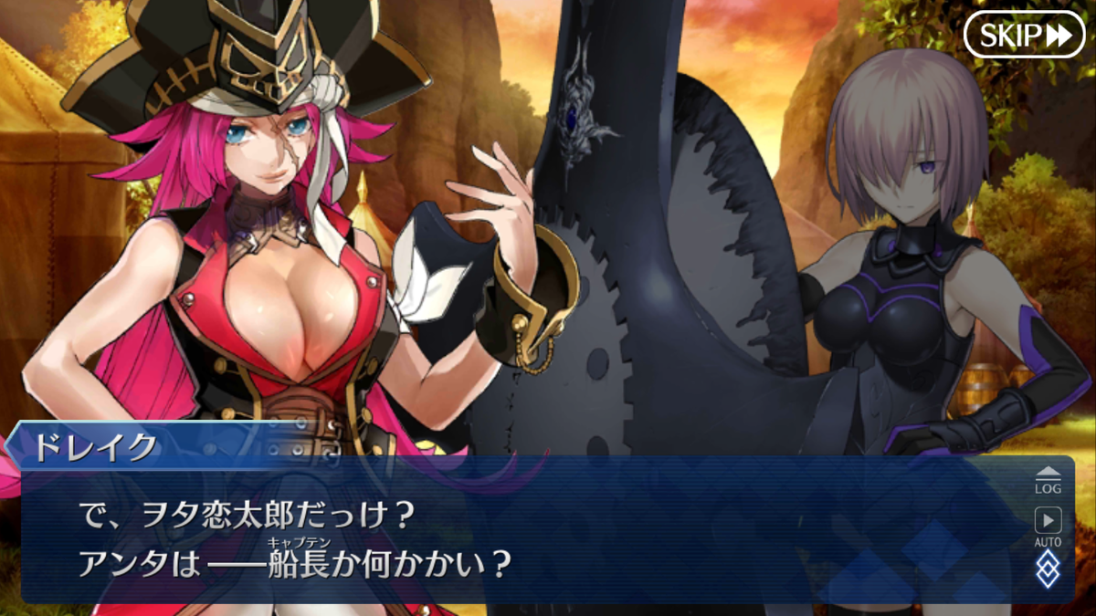 f:id:darakou:20210130173557p:plain