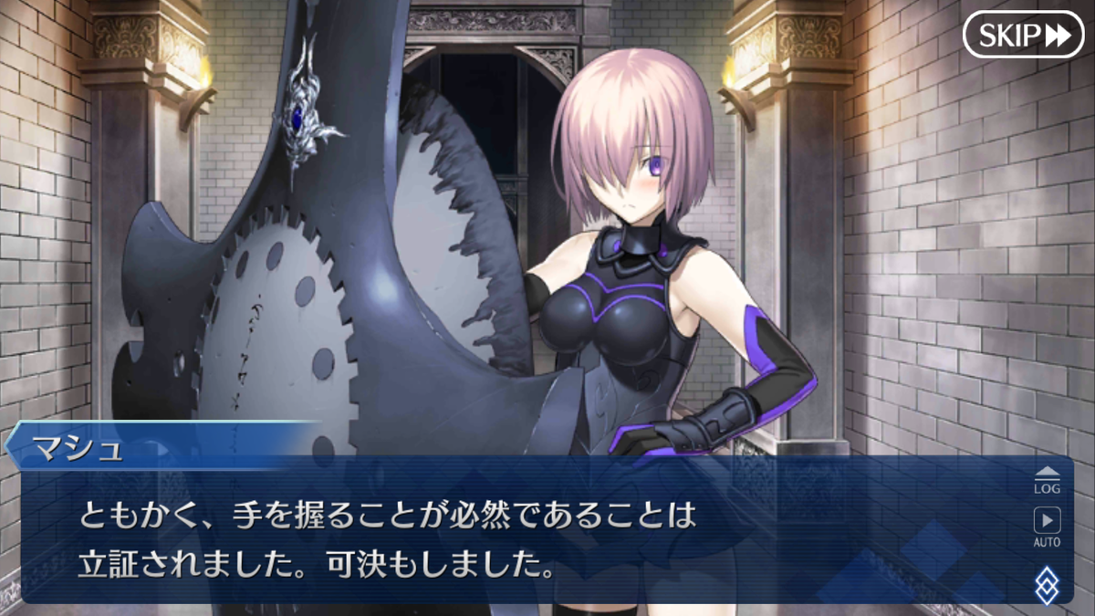 f:id:darakou:20210130173624p:plain