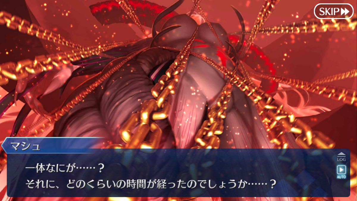 f:id:darakou:20210214131217p:plain