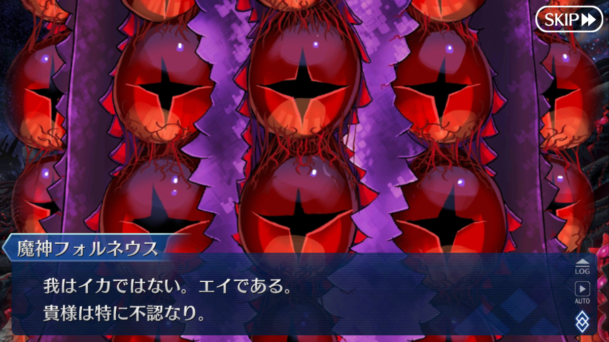 f:id:darakou:20210214131954p:plain