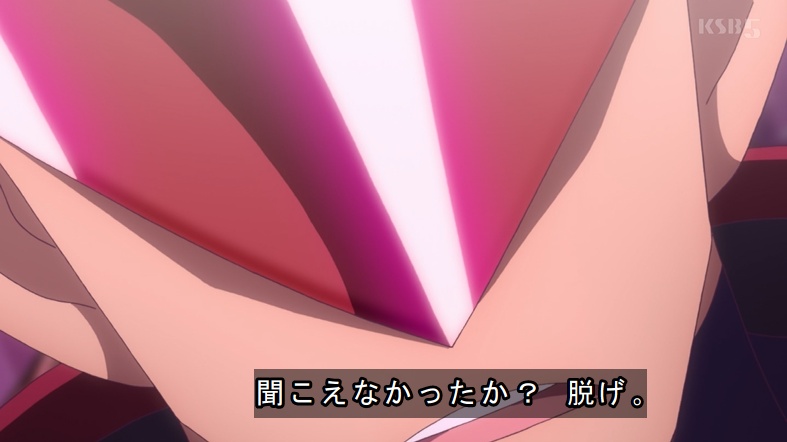 f:id:darakou:20210501212639j:plain