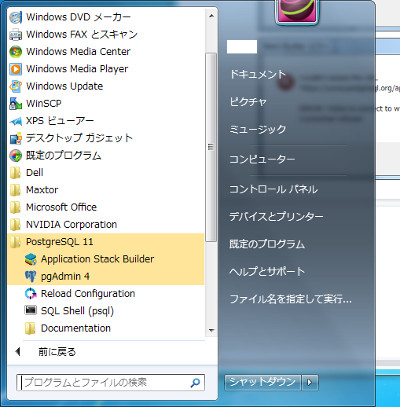 f:id:daralib:20190930141746j:plain