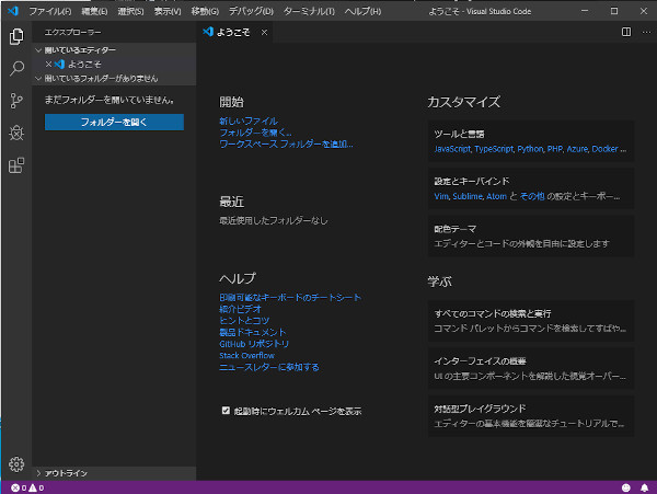 f:id:daralib:20191205152003j:plain