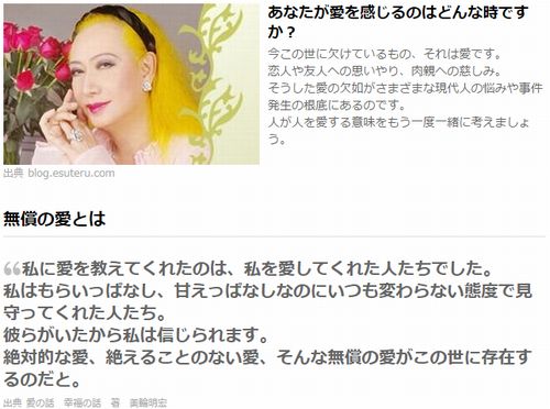 f:id:dararinchan:20170304174736j:plain f:id:dararinchan:20170304174736j:plain