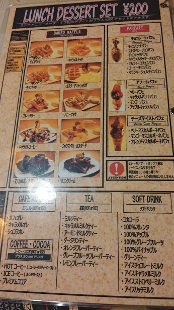 超穴場 デートでも女子会でも 札幌市北区グッディ グッディ Goody Goody 札幌おいしいランチとクーポンを配り隊