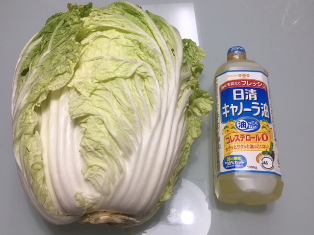 f:id:dararinchan:20181001174407j:plain f:id:dararinchan:20181001174407j:plain