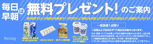 f:id:dararinchan:20181001181005j:plain f:id:dararinchan:20181001181005j:plain
