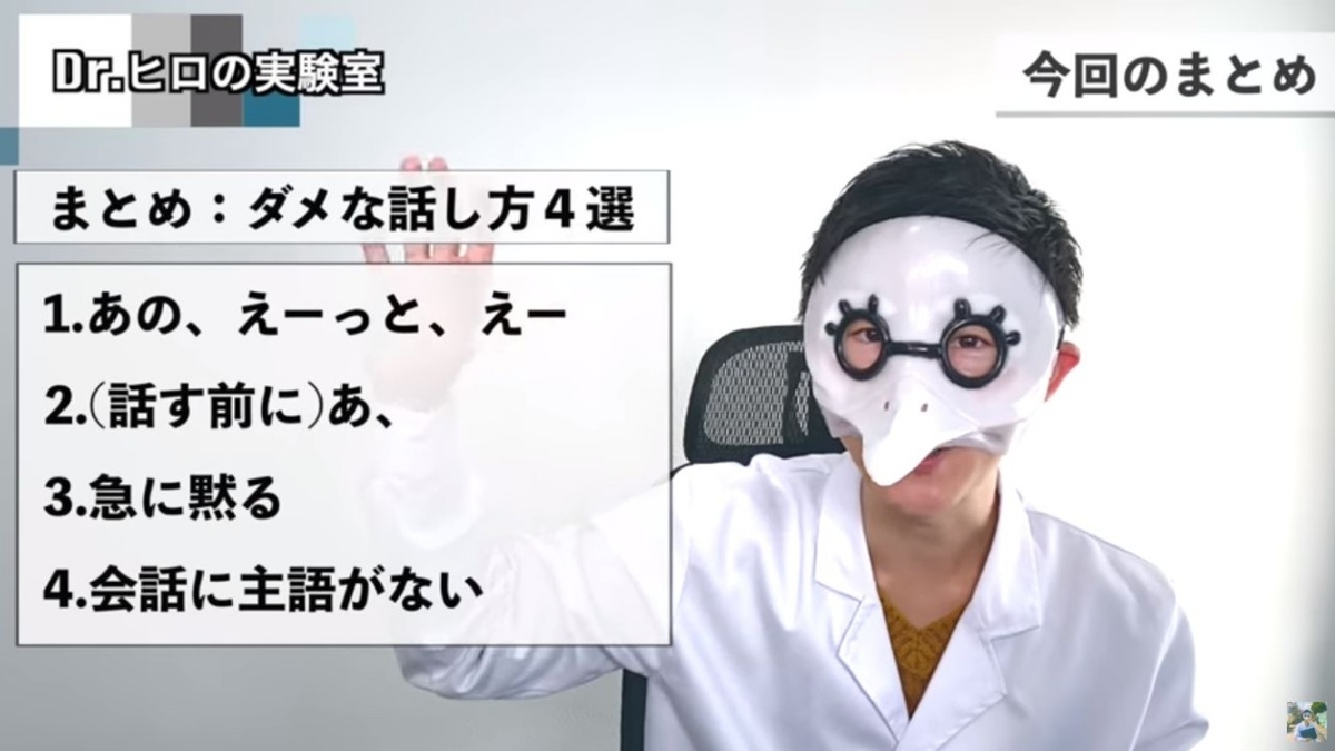 f:id:darcer77:20210117020552j:plain