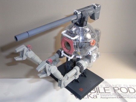 f:id:darchtn:20100601214300j:image